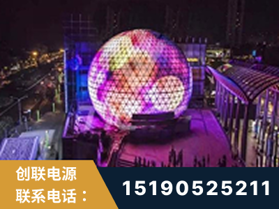 德惠-武汉光谷步行街1200平透明屏
