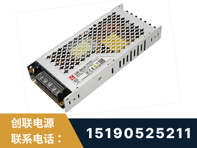 德惠-LED显示屏电源-渠道系列