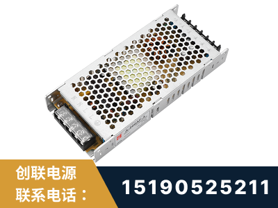 德惠-LED显示屏电源-渠道系列