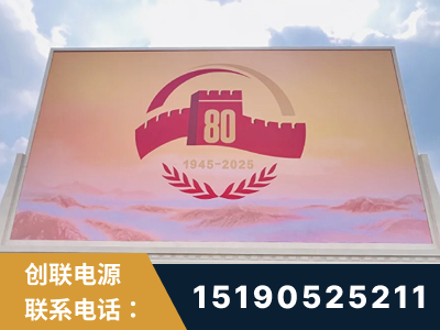 德惠-2025九三大阅兵