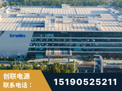 德惠-企业展示图